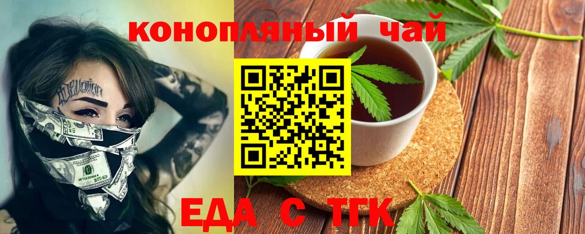  Cocaine Можайск