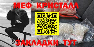 кокаин Гай