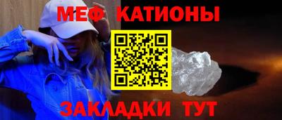 кокаин Гай
