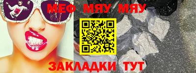 Альфа ПВП Гатчина