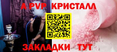 гашишное масло Тулун