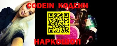 кокаин премиум Гагарин