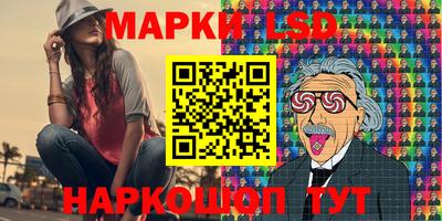 кокаин премиум Гагарин