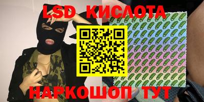 кокаин Гай