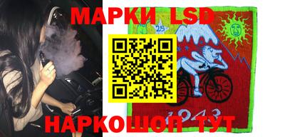 кокаин Гай