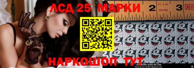 кокаин Гай