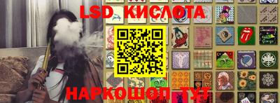 кокаин премиум Гагарин