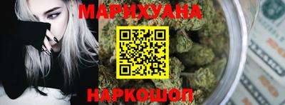 кокаин Гай