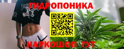 кокаин премиум Гагарин