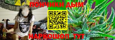 кокаин Гай