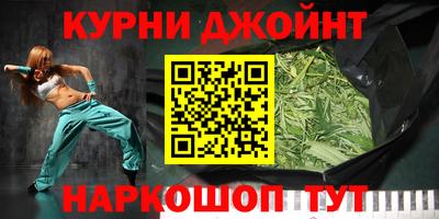кокаин премиум Гагарин