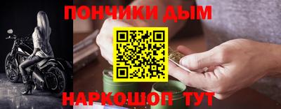 кокаин премиум Гагарин