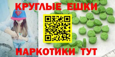 кокаин премиум Гагарин