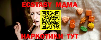 Альфа ПВП Гатчина