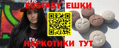 кокаин Гай