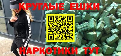 кокаин Гай