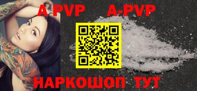 кокаин премиум Гагарин