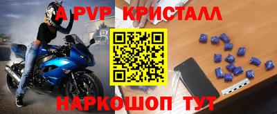 кокаин премиум Гагарин