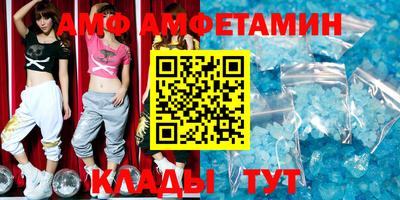 кокаин премиум Гагарин