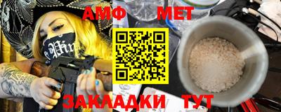 Альфа ПВП Гатчина