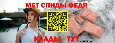 Альфа ПВП Гатчина