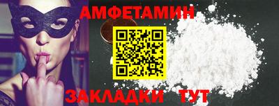 кокаин Гай