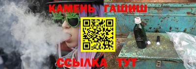 кокаин премиум Гагарин