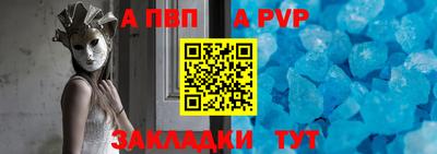 кокаин Гай