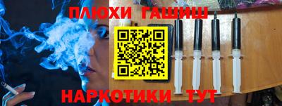 кокаин премиум Гагарин