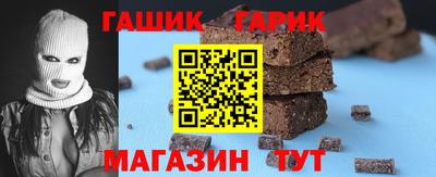 кокаин Гай