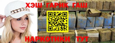 кокаин Гай
