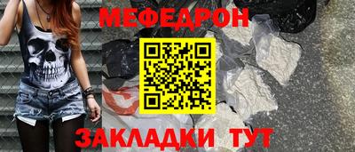 кокаин Гай