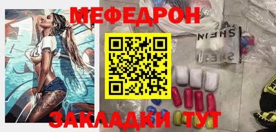 кокаин премиум Гагарин